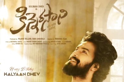Telugu Film Kinnerasani’s Hindi Remake Rights Sold Ahead Of Theatrical Release