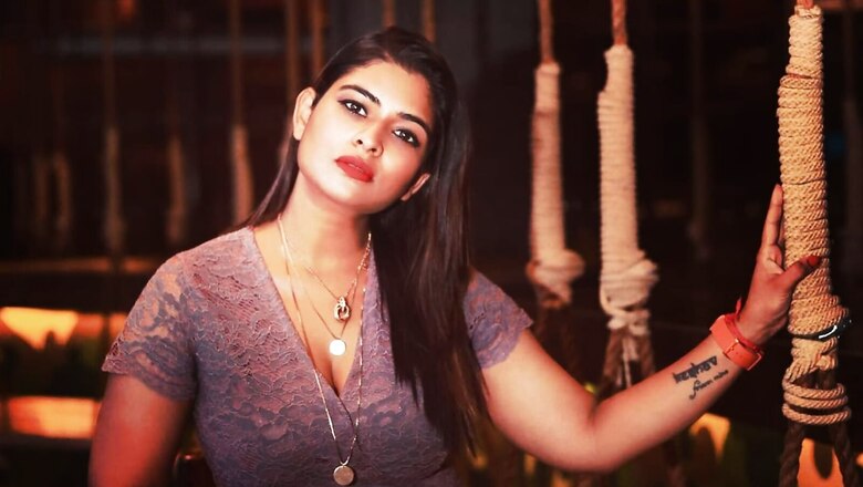 Vikram Actress Maheshwari Reveals The Reason Behind Her Divorce