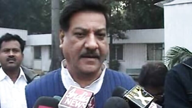 Facebook arrests: Chavan defends 'strict action' against policemen