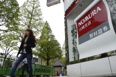 RBI May Hold Rates This Year After 25 Bps Cut Next Week: Nomura