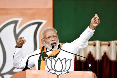 BJP Govt to Protect Jharkhand's 'Jal', 'Jungle, 'Jameen', Says PM Modi at Poll Rally
