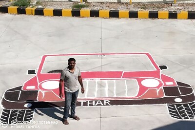 Karnataka Man Creates Record in India by Making Largest Rangoli of Mahindra Thar SUV