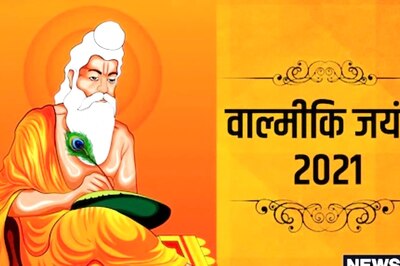 Valmiki Jayanti 2021: Know Puja Timing and Mythology Associated With Adi Kavi