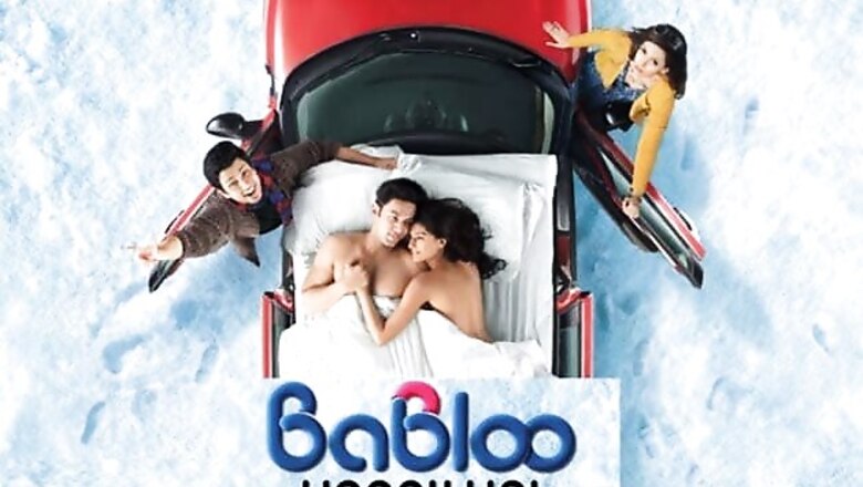 'Babloo Happy Hai' review: A strong message is gently conveyed in the film