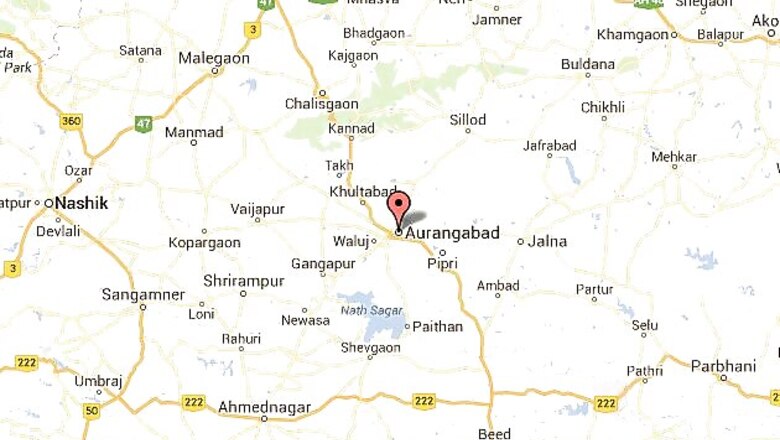 Wanted Maoist arrested from Aurangabad, arms seized