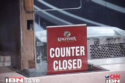 Kingfisher Airlines Company Secretary quits