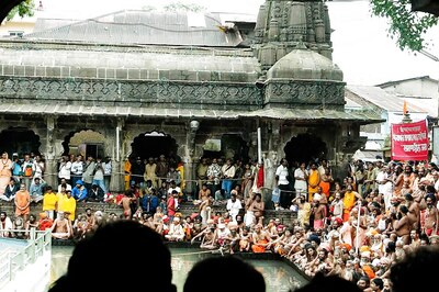 ‘What if Poor are in a Hurry’: PIL Challenges Rs 200 VIP Ticket at Nashik's Trimbakeshwar Temple