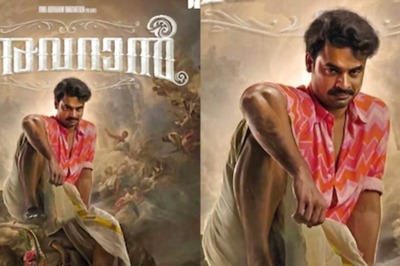 Actor Tovino Thomas Shares First-look Of His New Film Avaran