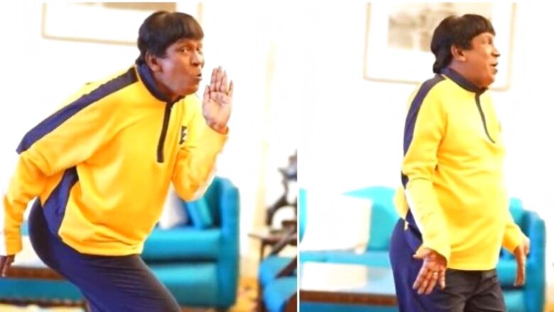 Vadivelu Shakes a Leg to Kacha Badam As Part of Promotions For Naai Sekar Returns