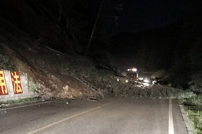 7.0 Magnitude Quake Jolts China's Sichuan Province; 7 Killed