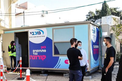 Medical Workers, Elderly to Receive Fourth Dose of Covid Vaccine, says Israel PM