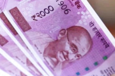 PF Rule Change: No EPF Money From Next Month if You do not Follow this new Rule
