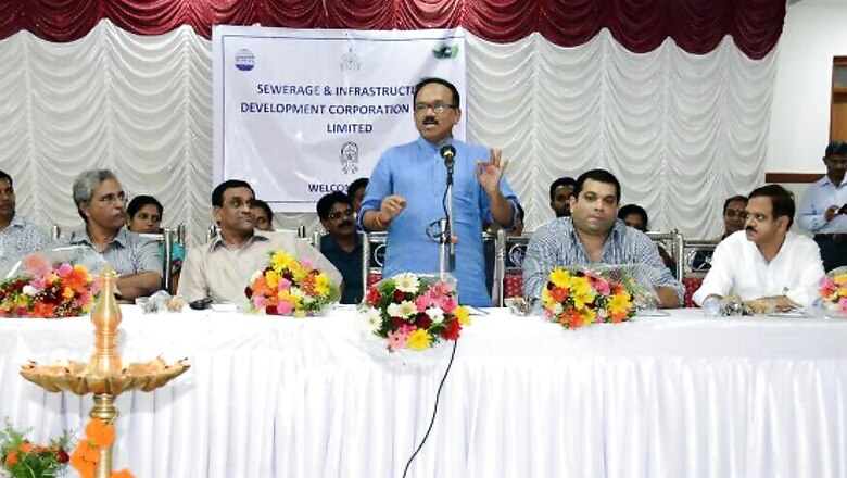I Paid Bribe for Land Document 38 Years Back: Goa CM