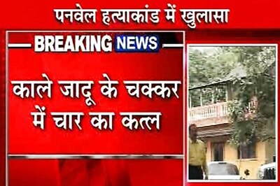 Black magic, money dispute behind Panvel murders?