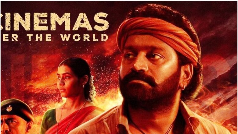 Anushka Shetty Loved Watching Rishab Shetty's Kantara, Congratulates Every Actor