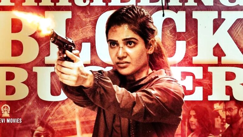 Why Latest Poster of Samantha Ruth Prabhu's Yashoda Has Irked Naga Chaitanya Fans