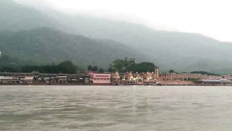 National meet on Ganga cleaning to be held on Monday
