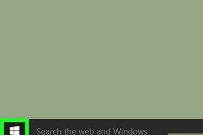 How to Access the System Configuration Utility