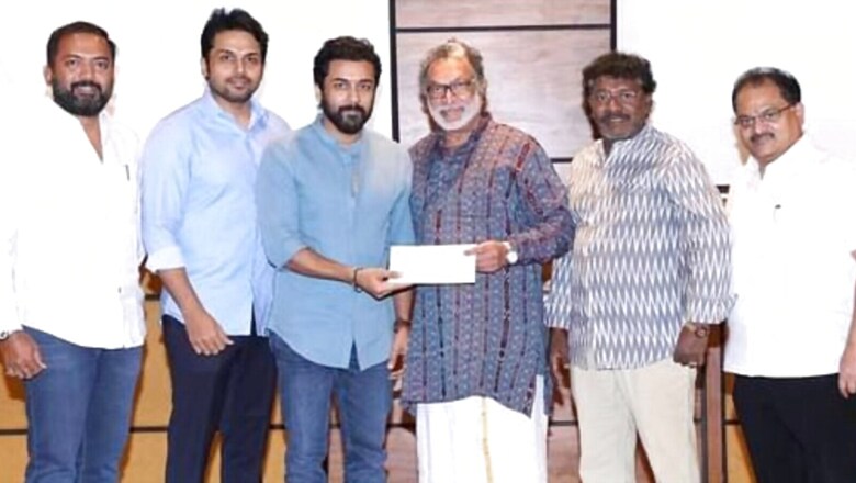 Actor Suriya Donates Rs 25 Lakh Towards Nadigar Sangam Building Construction