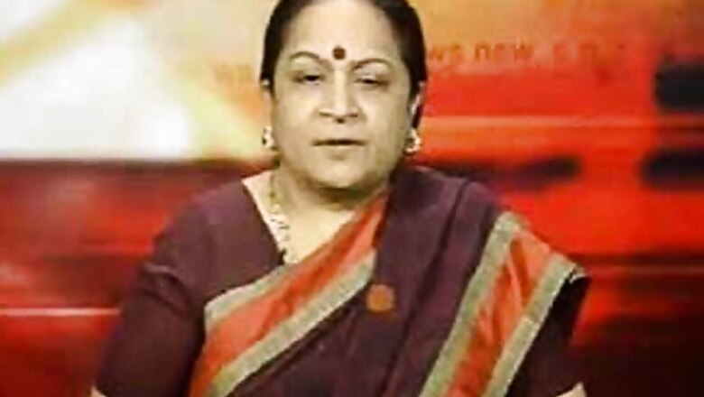 Bhopal: all responsible should explain, says Cong