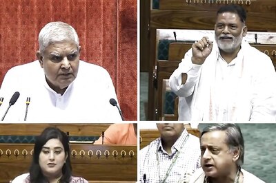 ‘Flourishing Industry With High Returns’: VP Dhankhar Calls For 'Examination' Of Coaching Centres' Ads | Watch