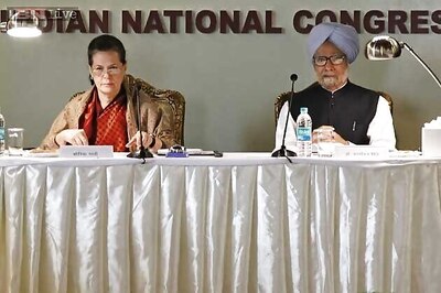 Congress top brass to hold consultations on post-poll strategy