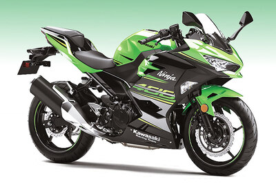 Kawasaki Ninja 400 Launched in India at Rs 4.69 Lakh, to Take on KTM RC 390
