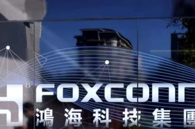 Foxconn Starts Work On Manufacturing Unit Close To Hyderabad