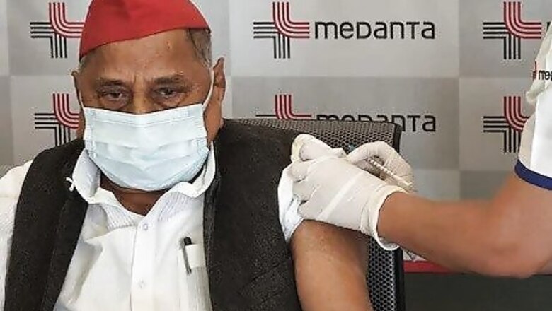 Months After Akhilesh Yadav's 'BJP Vaccine' Remark, Father Mulayam Singh Gets Jabbed