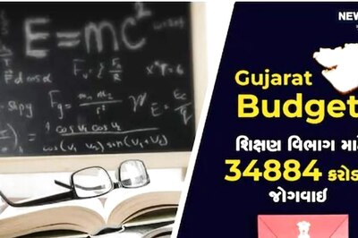 Gujarat's Budget 2022-23: Rs 34,884 Crore Allocated For Education