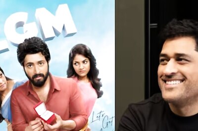 Is MS Dhoni's Debut Film As Producer LGM Ready For Release? Here's What We Know