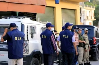 NIA Recruitment 2024: Applications Open For 10 Vacancies; Check Walk-in Interview Dates