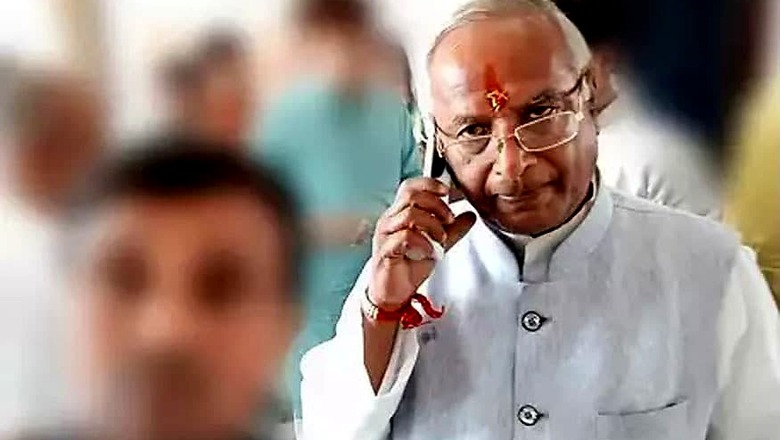 'Dying Humayun Told Babur to Respect Cows': Rajasthan BJP Chief's History Blooper