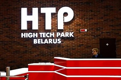 Tech Firms Threaten To Quit Belarus After Crackdown, Internet Outages