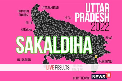 Sakaldiha Election Result 2022 LIVE Updates: Prabhu Narayan Yadav of SP Wins