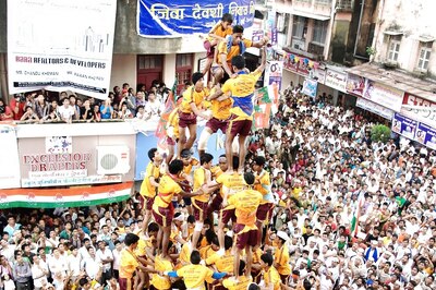 Krishna Janmashtami 2022: When is Dahi Handi and What Goes Into It? Date, History and Significance