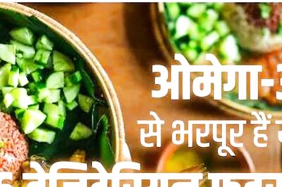 6 Plant Based Omega-3 Fatty Acid Foods For Vegetarians
