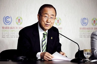US Charges Former UN Chief Ban's Relatives in Bribery Case