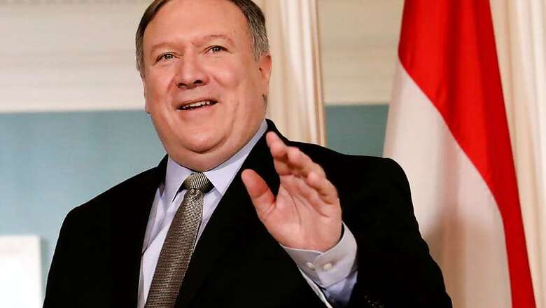US Secretary of State Michael Pompeo to Visit India from June 25 to 27: Ministry Of External Affairs