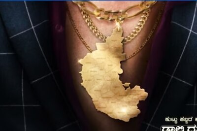 Dhananjaya Reunites With Director Shankar Guru For His Next Titled Anna From Mexico