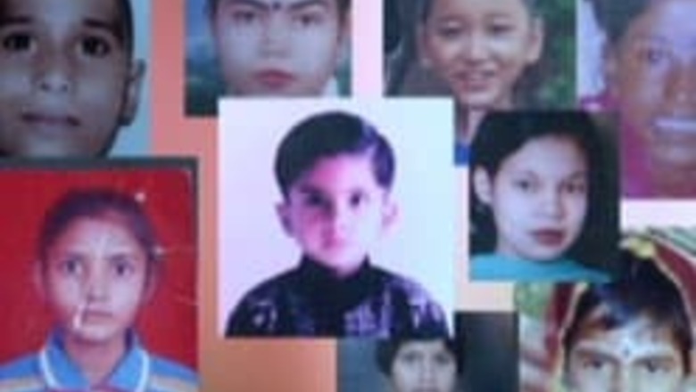 Missing children's cell in UP districts