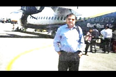 'Vanished' Pakistan Officer Was on a ‘Sensitive’ ISI Mission to Nepal