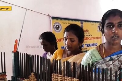 Thiruvarur NGO Introduces New Programme To Encourage Self-employment Among Women