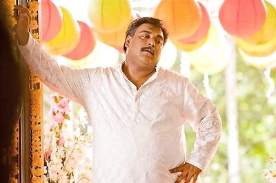 'Mere Dad Ki Maruti' Tweet Review