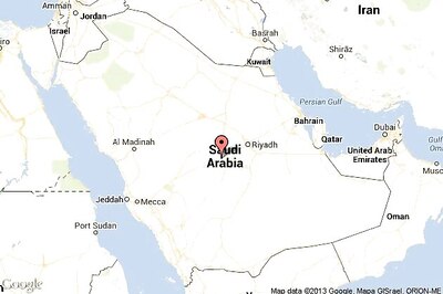 Makkah to host Conference of Islamic Capitals and Cities