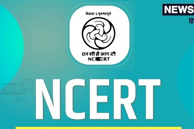 NCERT Drops 2 Lines on Anandpur Sahib Resolution from Class 12 Textbook after Sikh Body’s Objection