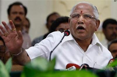 BSY's sons, son-in-law granted anticipatory bail