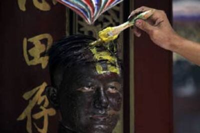 See for yourself: the man who can just vanish