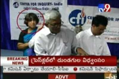 Case registered against MIM MLA for attacking Taslima