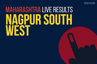 Nagpur South West Election Results 2019 Live Updates (नागपूर दक्षिण-पश्चिम)